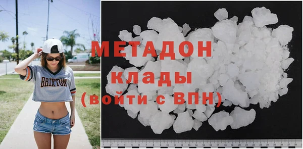 индика Богородицк