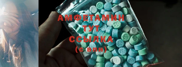 гидропоника Семилуки