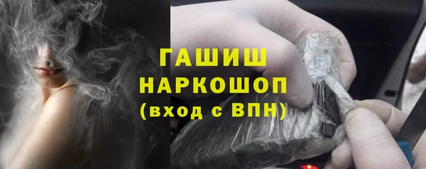 бутират Богданович