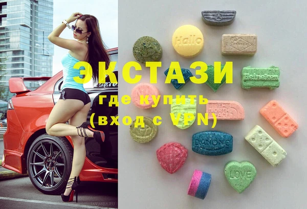 бутират Богданович