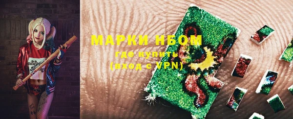 бутират Богданович
