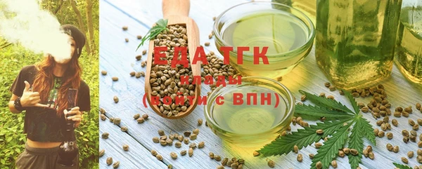 бутират Богданович
