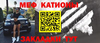 PSILOCYBIN Обнинск