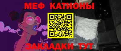 PSILOCYBIN Обнинск