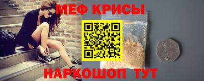 PSILOCYBIN Обнинск