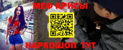 тгк Нягань