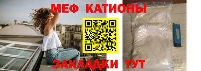 тгк Нягань