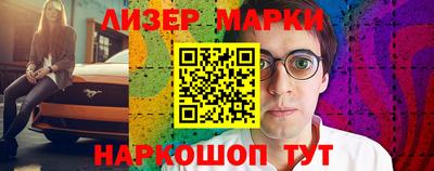 тгк Нягань