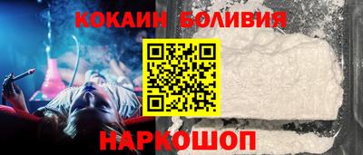 PSILOCYBIN Обнинск