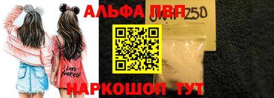 PSILOCYBIN Обнинск