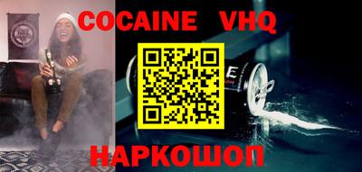 PSILOCYBIN Обнинск