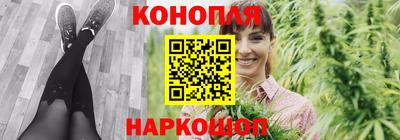гидра Обь