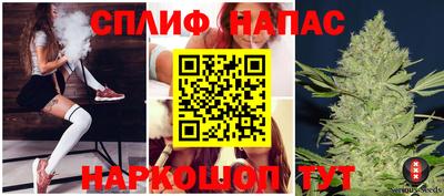тгк Нягань