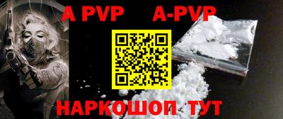 PSILOCYBIN Обнинск