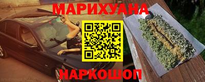 гидра Обь