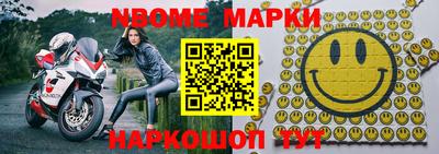 тгк Нягань