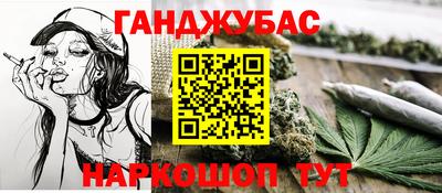 тгк Нягань