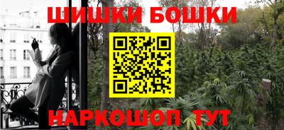 тгк Нягань
