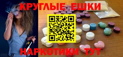 гидра Обь