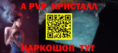 тгк Нягань