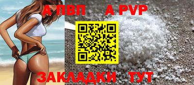 PSILOCYBIN Обнинск