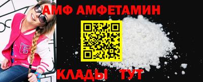PSILOCYBIN Обнинск