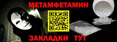 PSILOCYBIN Обнинск