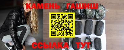 гидра Обь