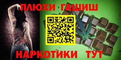 тгк Нягань