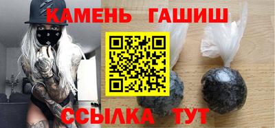 гидра Обь