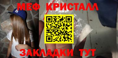 гидра Обь