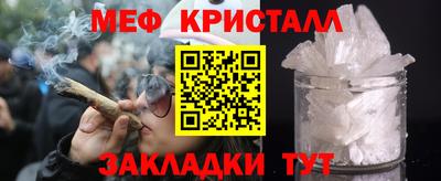 PSILOCYBIN Обнинск