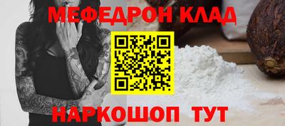 тгк Нягань