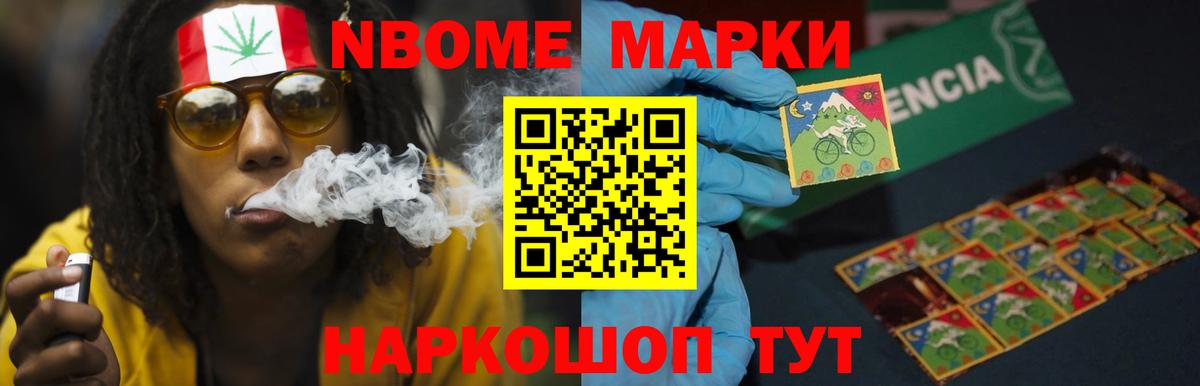 Лсд 25 экстази кислота  Вход с VPN  Сланцы  LSD-25 экстази ecstasy 