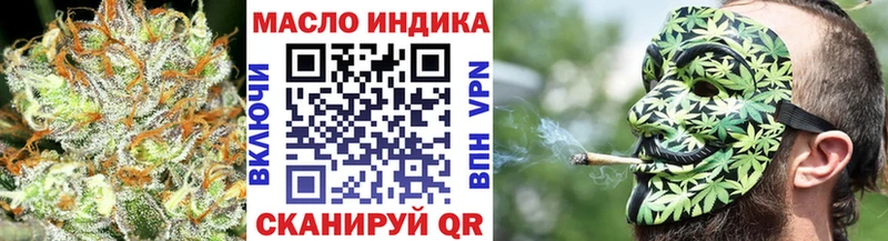 МЕГА ссылки  Сланцы  Дистиллят ТГК жижа  продажа наркотиков 